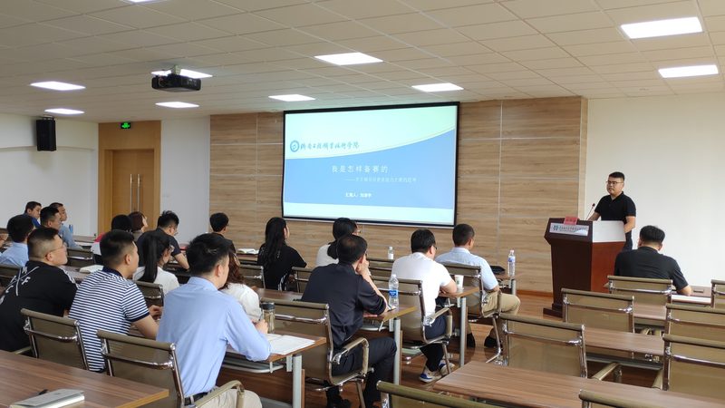 成人高考学历：国家承认，考研路上的坚实基石