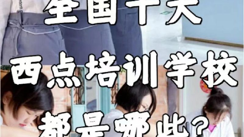 小标题：时间规划的重要性