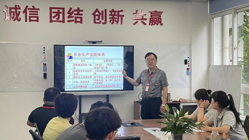 新职业培训市场：机遇与挑战并存
