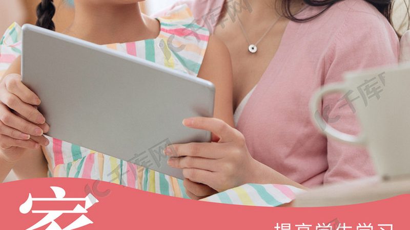 公司年会互动小游戏方案