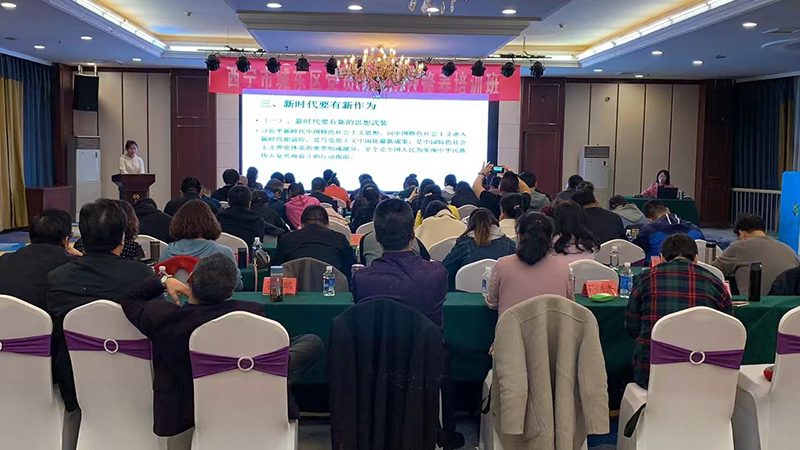 揭秘网络课程代理加盟骗局：如何辨别真伪，避免上当