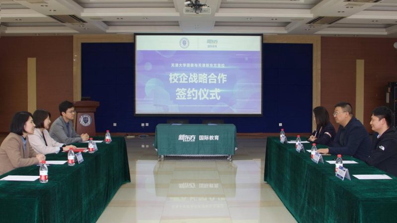 广州叉车培训：学费之外，你还需要了解这些**