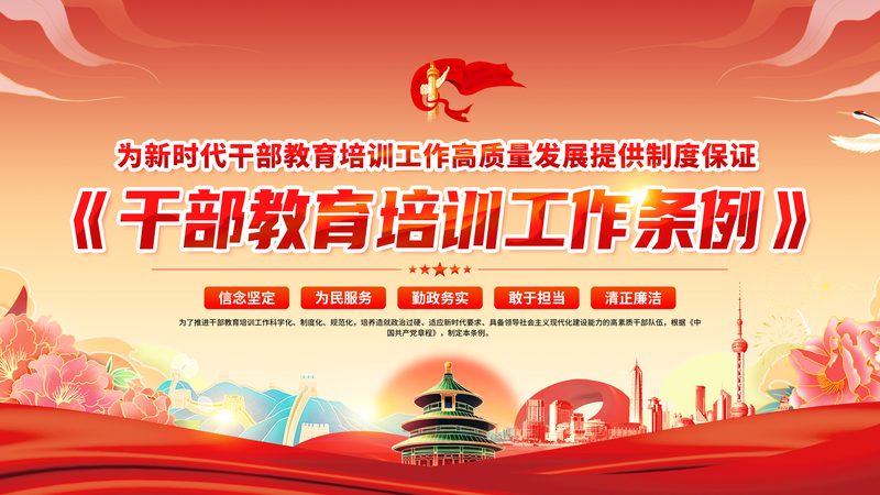 线上考研英语培训，性价比高的关键因素揭秘