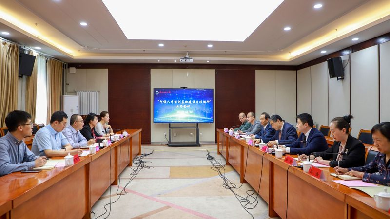 成人高考培训机构加盟，你需要了解的关键因素