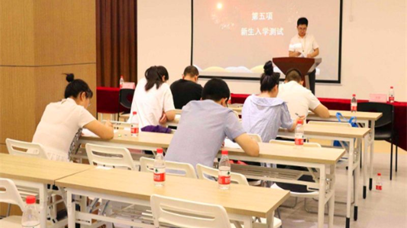 如何选择一级建造师考试线上课程？避开这些误区