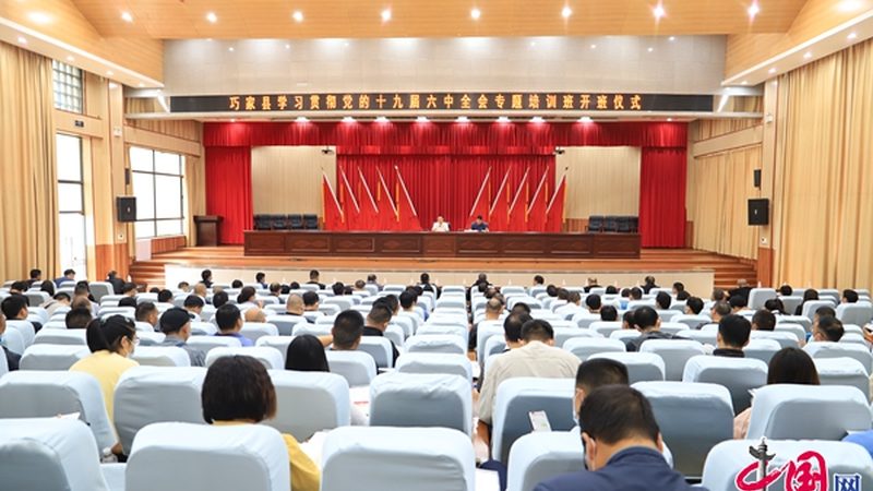 心理咨询师培训，周末班如何选择？**