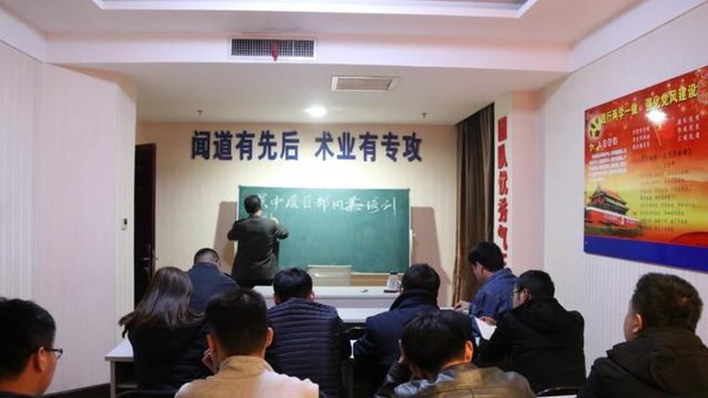 一级建造师培训包过班，价格背后的考量因素