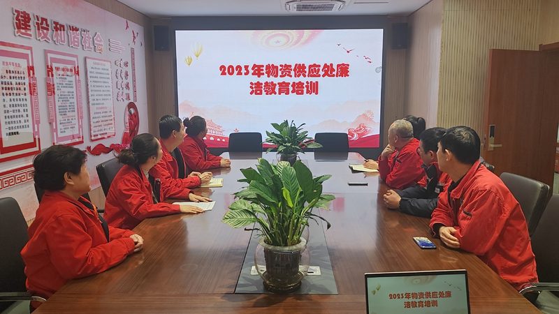 农村电工培训网上课程