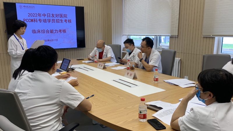在线教育用户增长背后的逻辑与趋势