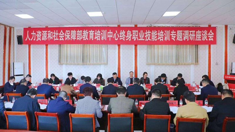 初级会计周末班上海哪里好