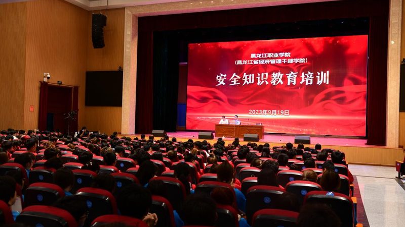 成套电气图纸，如何快速入门解读？**