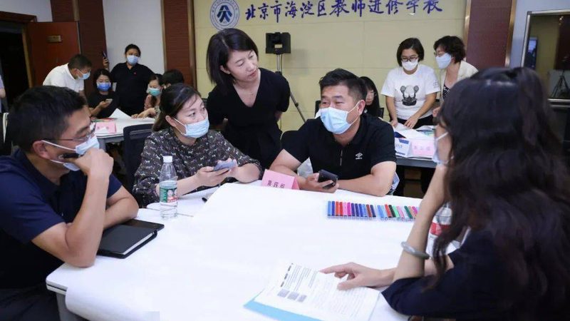 企业内训课程套餐价格