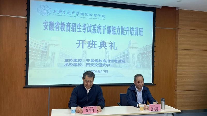 会计实操和考证培训哪家好
