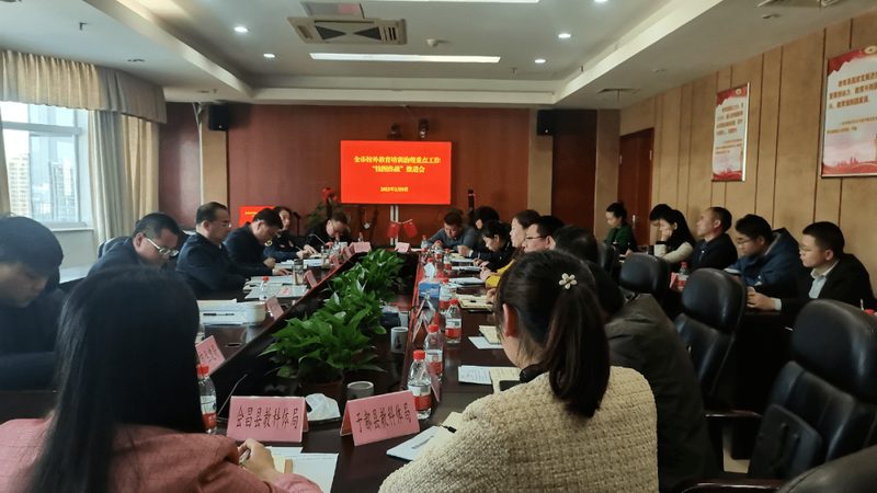 焊工培训本地报名点在哪里