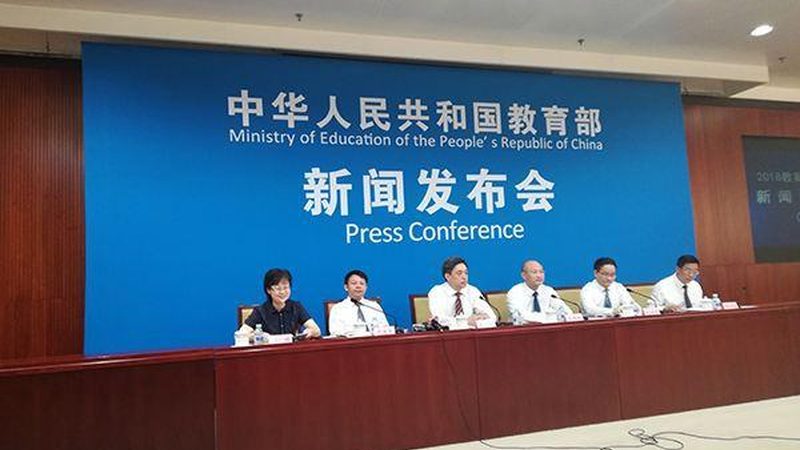 少儿编程教师资质要求