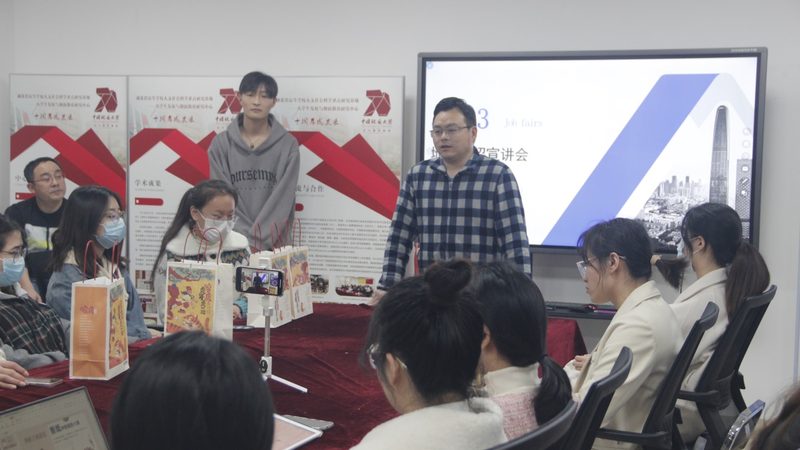 自考英语二：揭开其水平背后的秘密