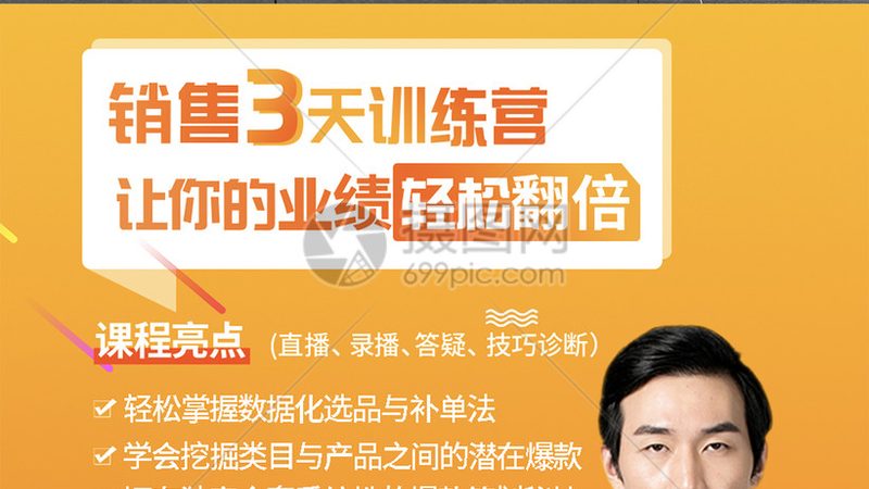 自考本科与网络教育的专业选择与对比解析**