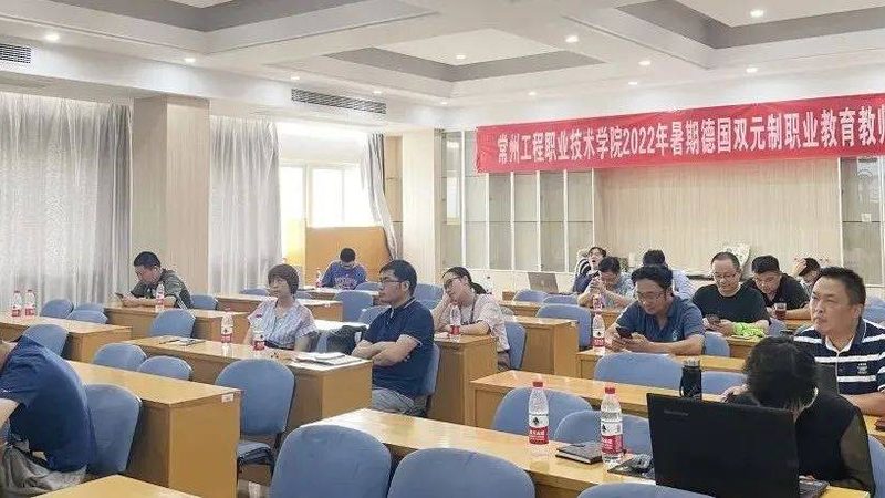 会计内训定制怎么选机构