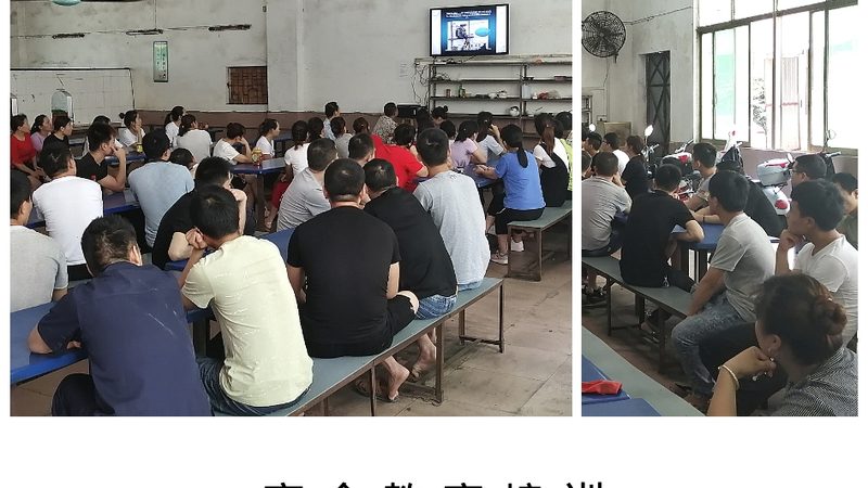 企业培训师资格证报考步骤全解析**