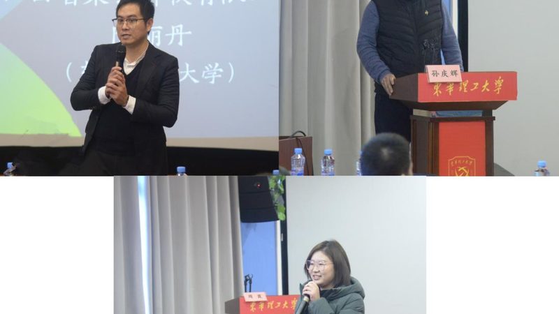 北京考研一对一培训：揭秘价格背后的价值考量